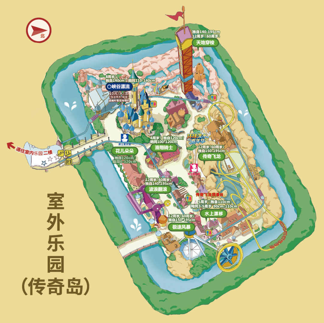 传奇岛地图